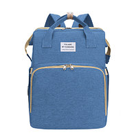 Рюкзак для мам функціональний для подорожей розкладний манєж