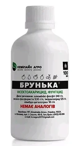 Інсекто-акарицид Брунька, 100 мл для винограду, груші, яблуні та інших плодових Кемилайн Агро