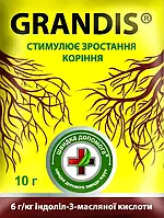 Укоренитель (Корневин) GRANDIS, 10 г для саженцев, семян и рассады