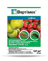 Инсектицид - акарицид Вертимек, 10 мл от тли, трипсов, клещей, белокрылки Syngenta, Швейцария