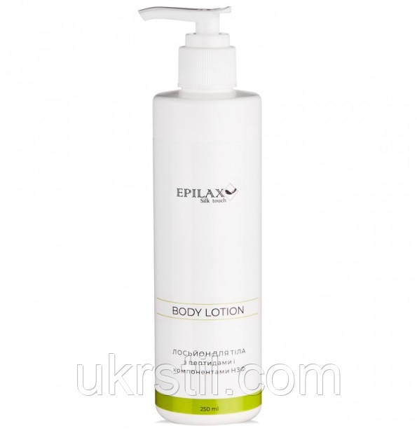 Лосьйон для тіла Epilax з пептидами, 250 мл, фото 1