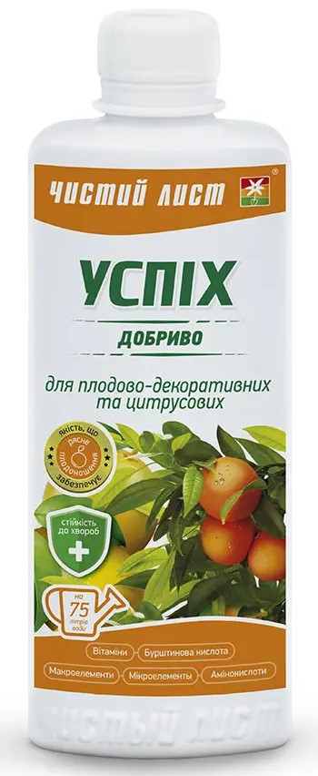 Добриво Успіх для плодово-декоративних рослин і цитрусових 310 мл, Kvitofor