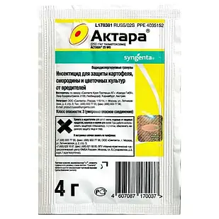 Інсектицид Актара