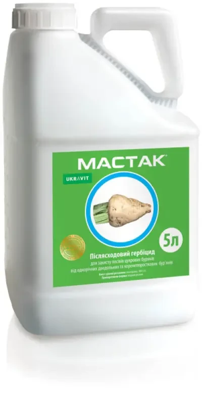 Мастак, РК 5л для знищення бур'янів