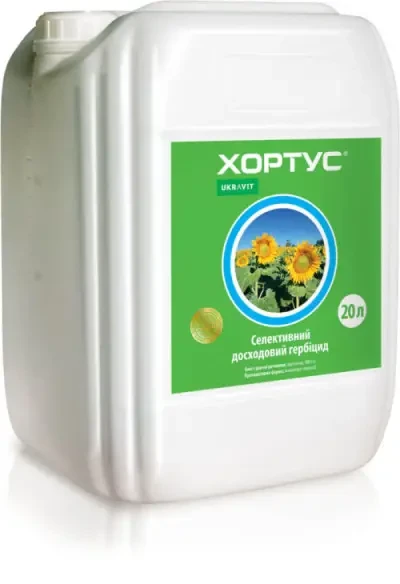 Хортус КЕ 20 л