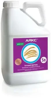 Аякс, КС 5л