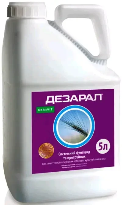 Дезарал КС 5л