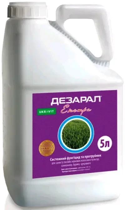 Дезарал Екстра, 5 л