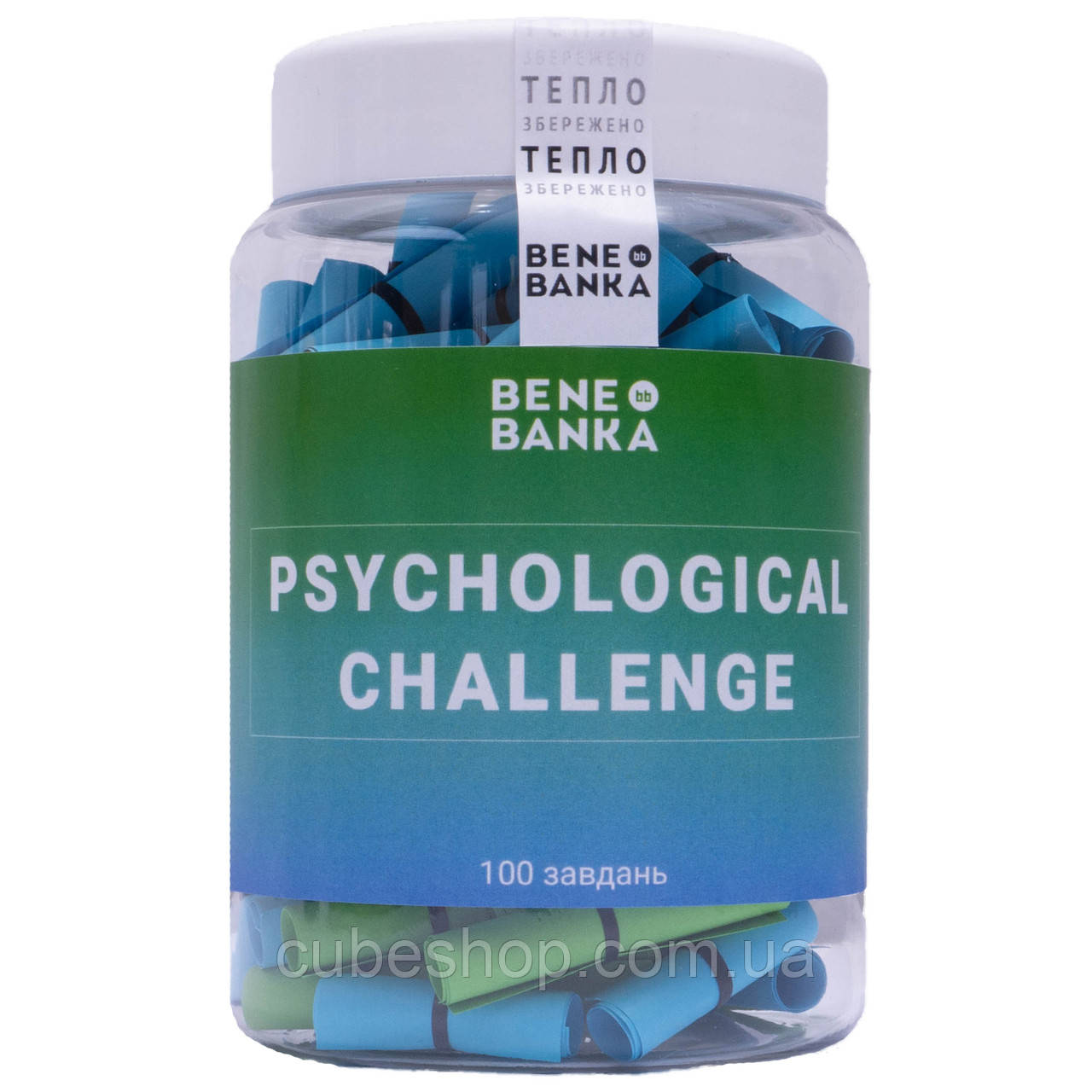 Баночка Psychological Challenge (українська мова)