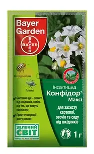 Інсектицид Прованто Максі (Кондифор максі) від попелиці, листовійки, колорадського жука 1г.