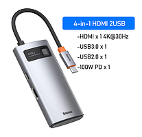 USB-хаб (концентратор) Baseus 4-в-1 HDMI 2USB: 4K HD + 1х USB3.0 + 1х USB2.0 + PD