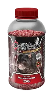 Смерть гризунів 250 г. зерно з арахісовим привлекателем проти щурів і мишей
