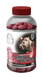 Смерть гризунів 250 г. воскова таблетка проти щурів і мишей