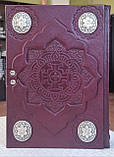 Книга Євангліє требне із застібкою, сербські накладки , оклад шкіра, ураїнська мова, розмір книги 19×26 ., фото 3