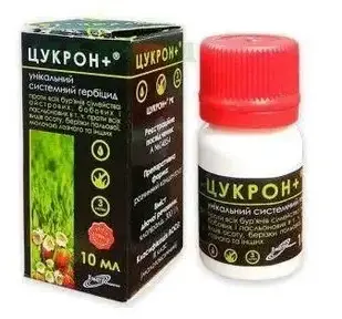 Гербіцид Цукрон Плюс 10 мл, Химагромаркетинг