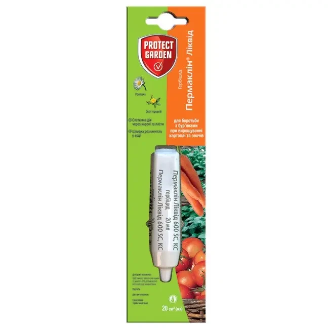 Гербіцид Пермаклин Ліквід (Зенкор) 20 мл для знищення бур'янів Protect Garden, фото 1