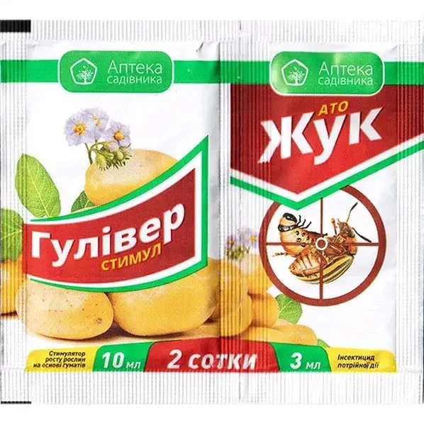 Інсектицид АТО Жук 3 мл + Гулівер (стимулятор) 10 мл, Ukravit для картоплі, капусти, плодових культ