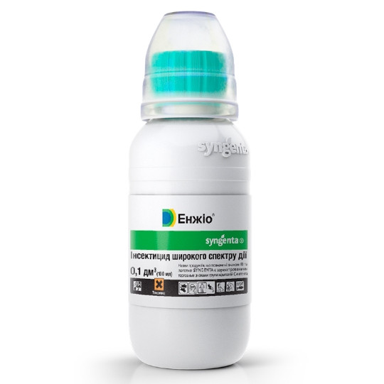 Инсектицид Энжио,100 мл для овощных, хвойных культур и виноградников ...