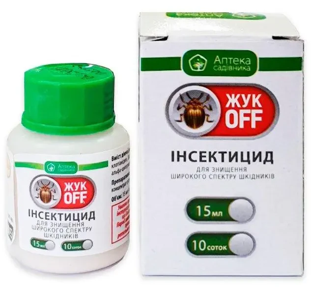 Інсектицид ЖУК OFF (Жук Офф) 15 мл, Ukravit для знищення широкого спектру комах