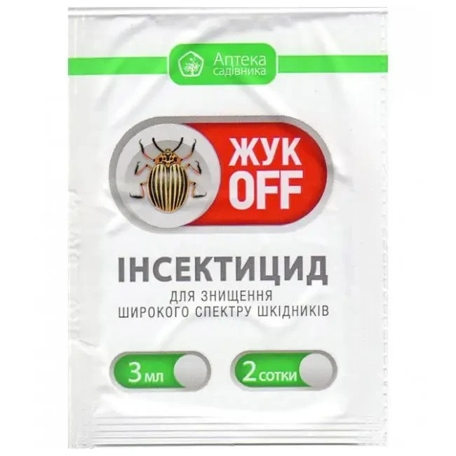 Інсектицид ЖУК OFF (Жук Офф) 3 мл, Ukravit для знищення широкого спектру комах