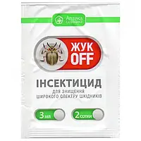 Инсектицид ЖУК OFF (Жук Офф) 3 мл, Ukravit для уничтожения широкого спектра насекомых