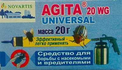 Дезінфікуючий інсектицид Агіт (Agita WGK), 20 м від мух і мурашок