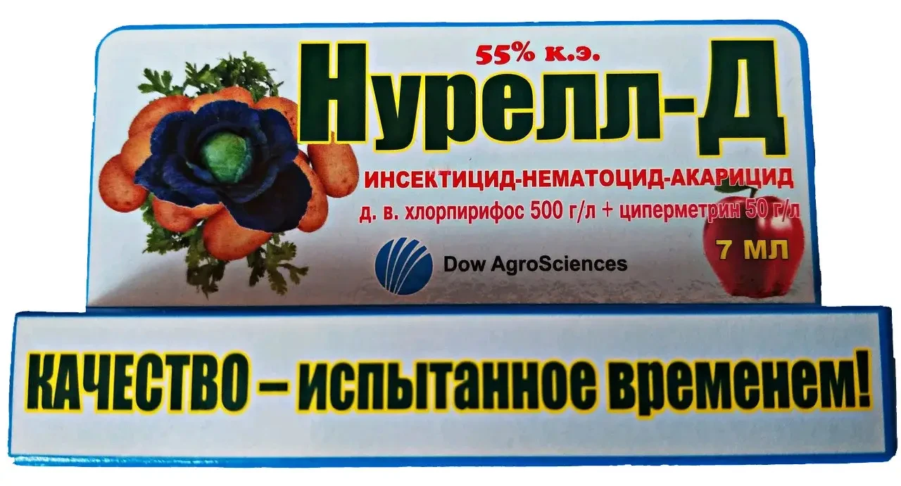 Контактно-кишковий інсектицид Нурел Д, 100 мл