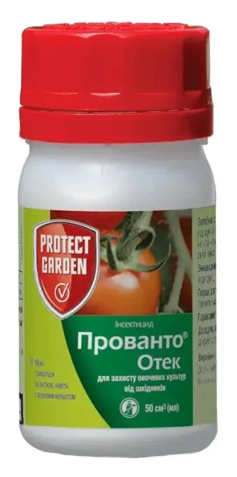 Інсектицид Прованто Отек 50 мл, Protect Garden для томатів, картоплі, буряків