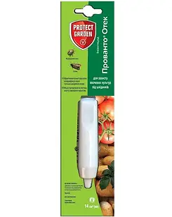 Інсектицид Прованто Отек (Протеус),14 мл, Bayer для томатів, картоплі, буряків