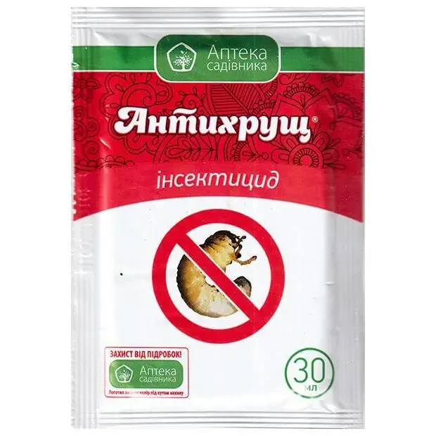 Інсектицид Антихрущ 30 мл для знищення личинок хруща, Ukravit, фото 1