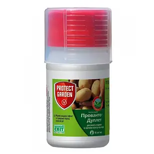 Інсектицид Прованто Дуплет 50 мл, Protect Garden від широкого спектру шкідників