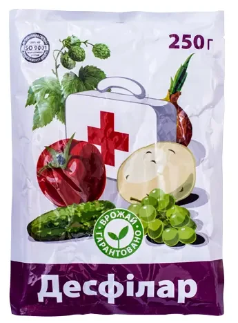 Фунгіцид Десфилар 250 г