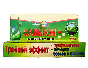 Фунгіцид Фалькон, 4 мл, Bayer