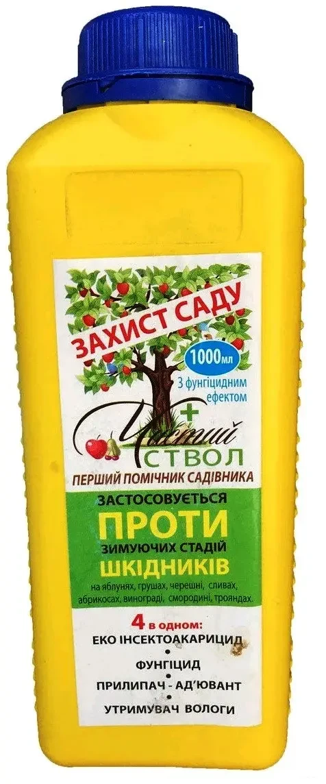 Інсектофунгіцид Чистий стовбур, 1 л Захист саду