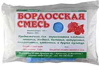 Фунгицид Бордосская смесь 300 г