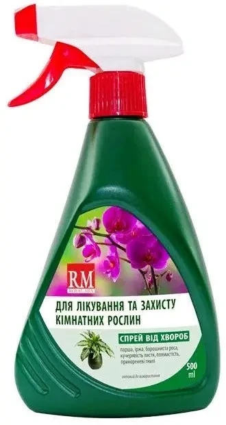 Спрей 500 мл, Royal Mix від хвороб рослин