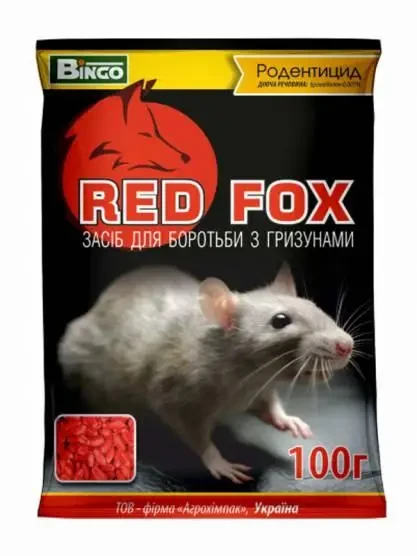 Зернова принада Red Fox (Ред Фокс) 100 г