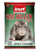 Родентицид Rat Killer (Рат Киллер) 50 г против крыс и мышей