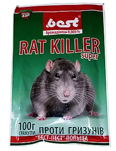 Родентицид Rat Killer (Рат Кіллер) 100 г проти щурів і мишей