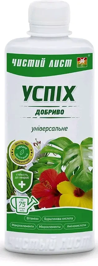 Добриво Чистий Лист "Успіх" універсал,310 мл, фото 1