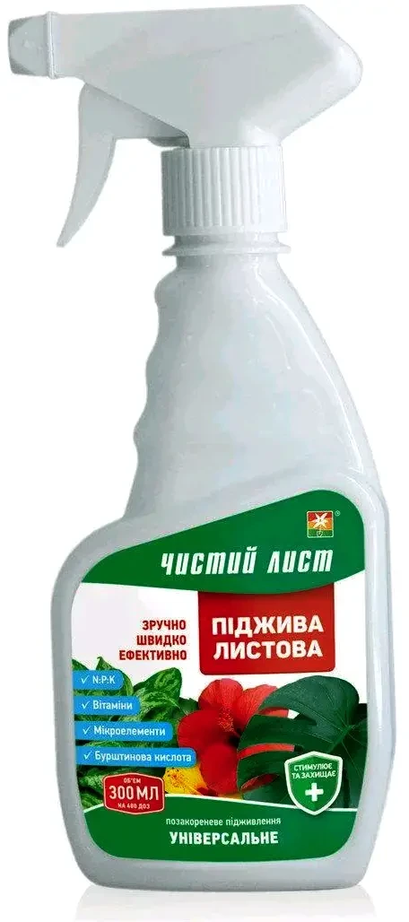 Добриво "Піджива Листова" для всіх видів кімнатних рослин, 300 мл, Kvitofor, фото 1