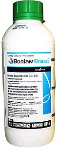 Інсектицид Воліам Флекси,1 л, Syngenta