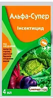 Инсектициды Альфа супер, 4 мл для пшеницы, люцерны, картофеля Семейный Сад