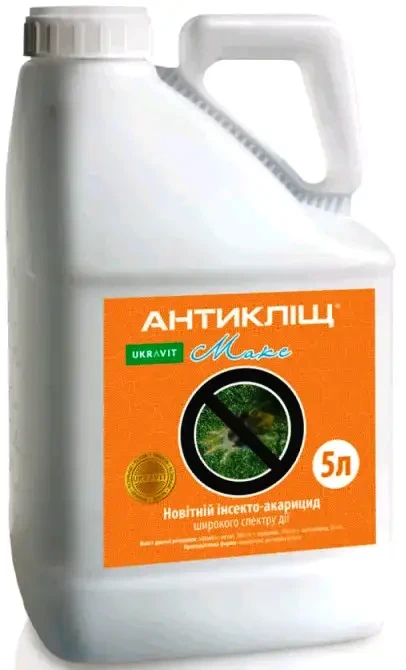 Антиклещ МАКС 5л. (Антикліщ МАКС) для цибулі, винограду, декоративних і плодових
