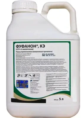 Фуфанон 570, к. е. 5л для боротьби з гризучими і сисними шкідників
