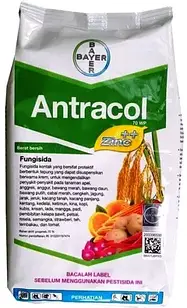 Антракол 10кг.