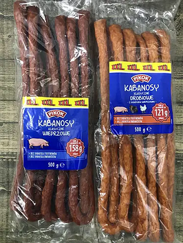 Кабаноси сирокопчені Tarczyński 500 г