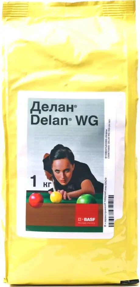 Системний фунгіцид Делан, 1 кг