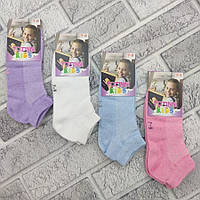 Шкарпетки дитячі короткі літо сітка асорті р.7-8 (32-34) "Totinni Kids" 30031779