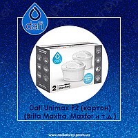 Змінний картридж Dafi Unimax P2 ( Brita Maxtra, Maxfor и т.д.)